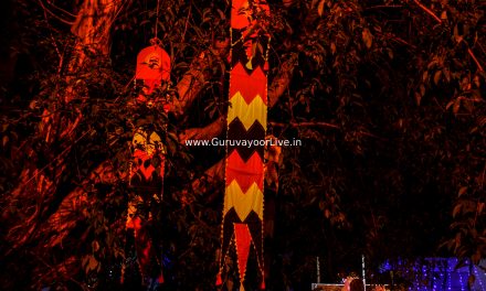Guruvayur Festivals
