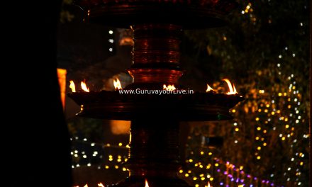 Guruvayoor Temple Pictures