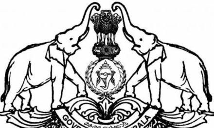 എസ്.എസ്.എല്.സി. പരീക്ഷാഫലം പ്രഖ്യാപിച്ചു