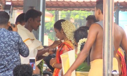 ഇന്നലെ വിവാഹങ്ങൾക്ക് സുദിനം, നടന്നത് ഇരുനൂറോളം വിവാഹങ്ങൾ
