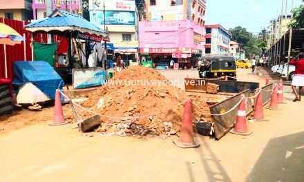 പടിഞ്ഞാറേ നടയിൽ അഴുക്കുചാലിന്റെ അറ്റകുറ്റപണികൾ ആരംഭിച്ചു