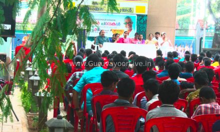 അവധിക്കാല പഠനക്യാമ്പ് അവസാനിച്ചു, പുത്തൻ അറിവുകൾ നേടി കുട്ടിക്കൂട്ടം