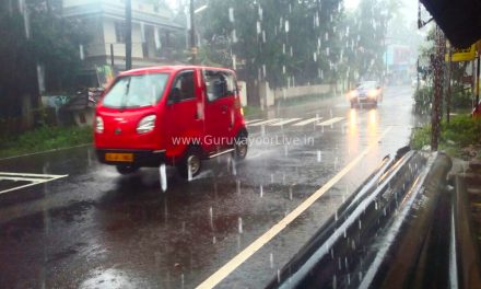 മഴക്കാലത്ത് ചില നുറുങ്ങുകൾ